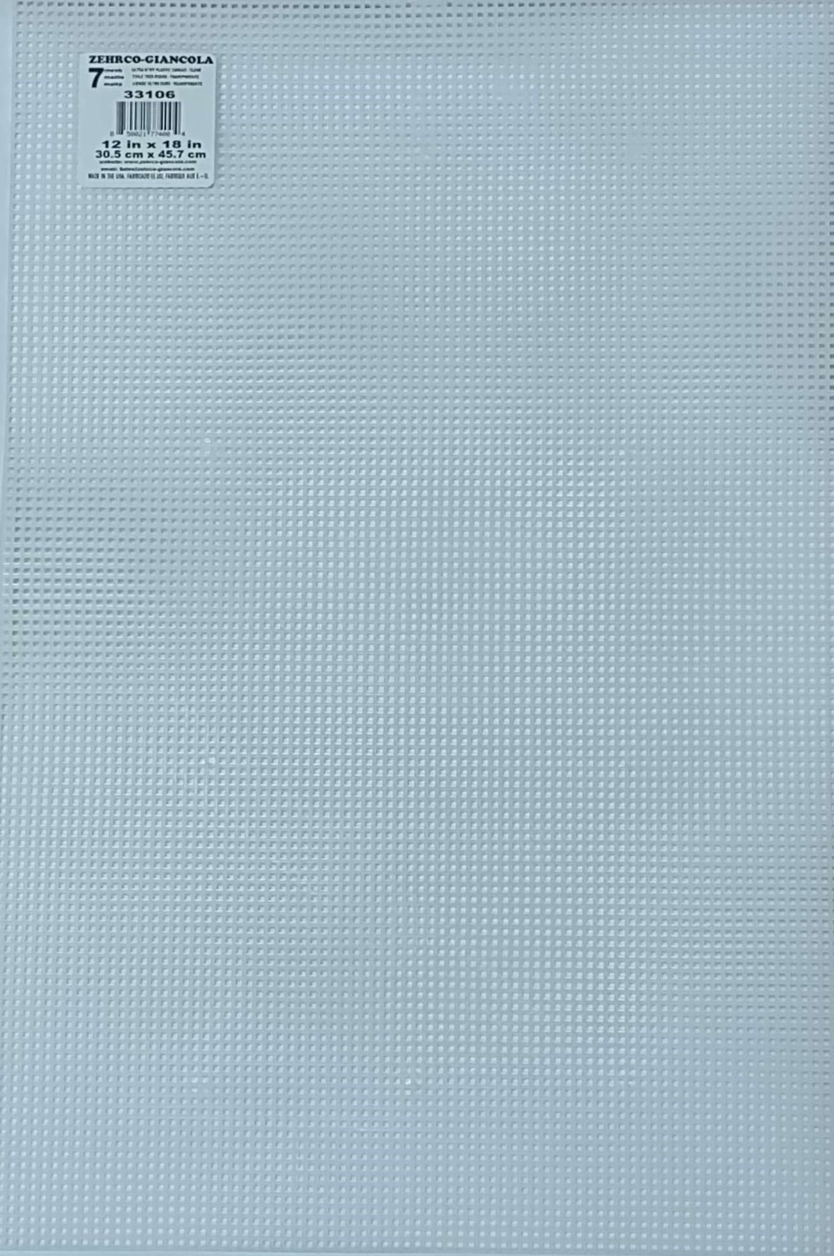 Ultra Stiff Plastic Canvas 12X18-Clear