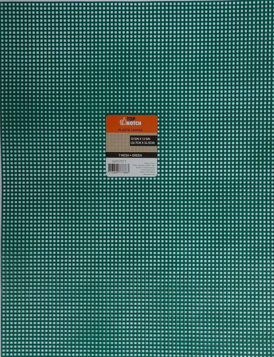 7 Mesh Plastic Canvas Green 10.5 x 13.5 inch Single Sheet