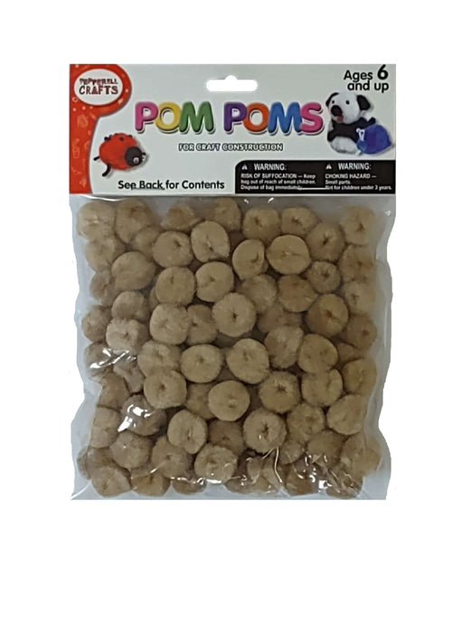 Pom Poms Beige 0.5 inch